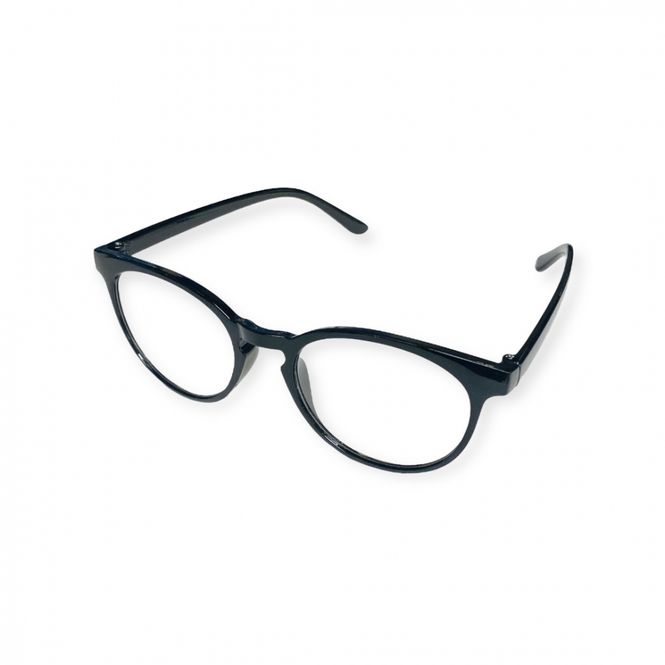 Hovedbilde Lesebrille Sort